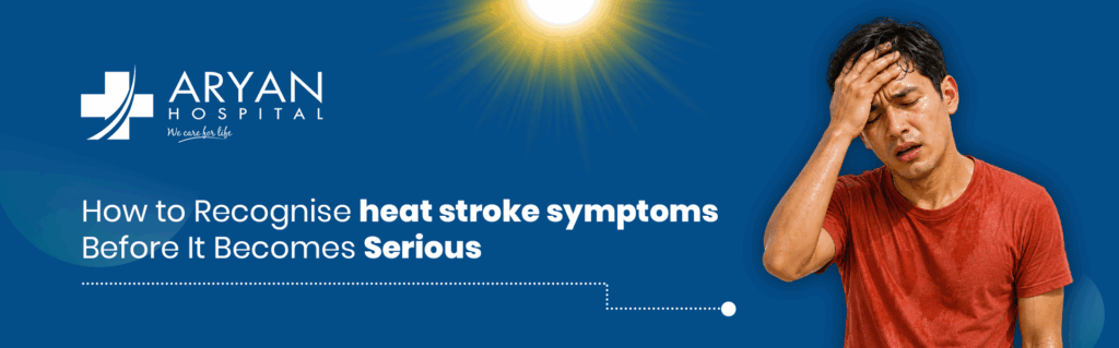 heat stroke symptoms